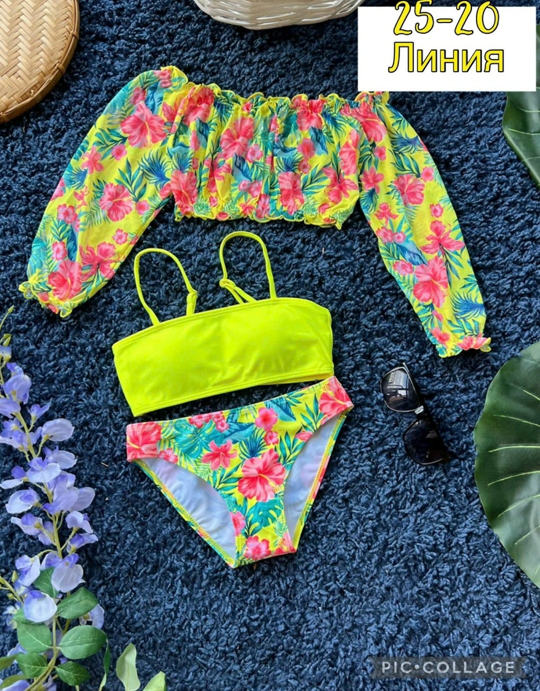 купальник тройка детский,купальник раздельный для девочек,купальник раздельный,купальник для девочек,купальник