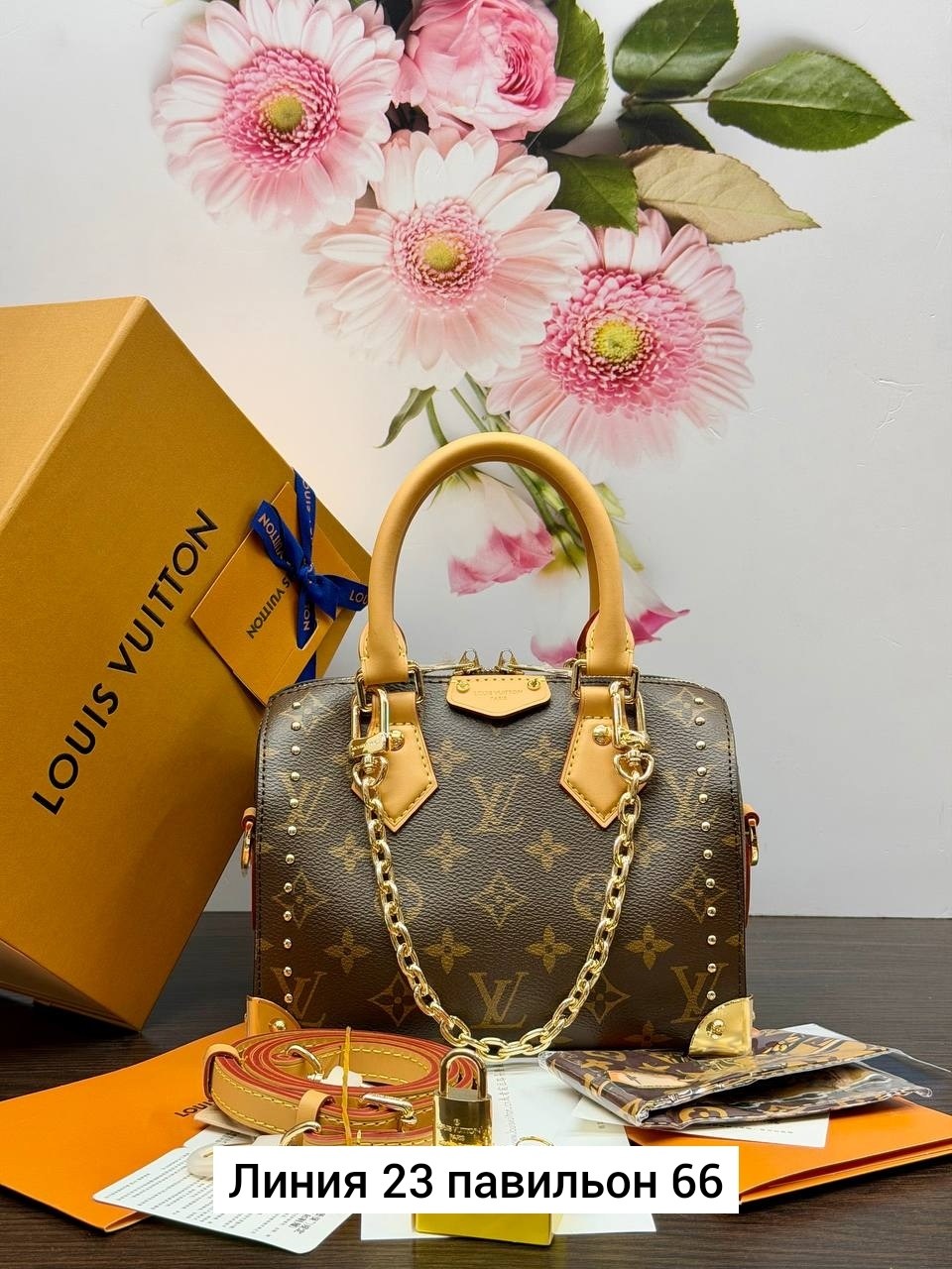 сумка женская louis vuitton,сумка louis vuitton,louis vuitton сумка классические женские,сумка коричневая женская в стиле louis vuitton,louis vuitton сумка на плечо