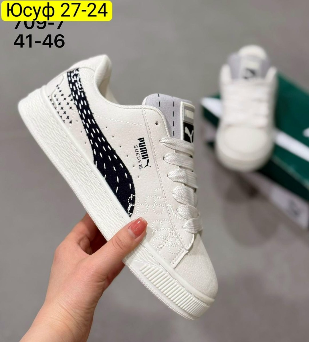 ,кроссовки женские puma,кроссовки puma,кроссовки женскиe, женская