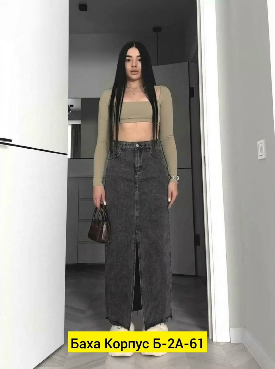 джинсовая юбка,длинная джинсовая юбка,юбка джинсовая миди с разрезом,джинсовая юбка с разрезом,юбка женская джинсовая