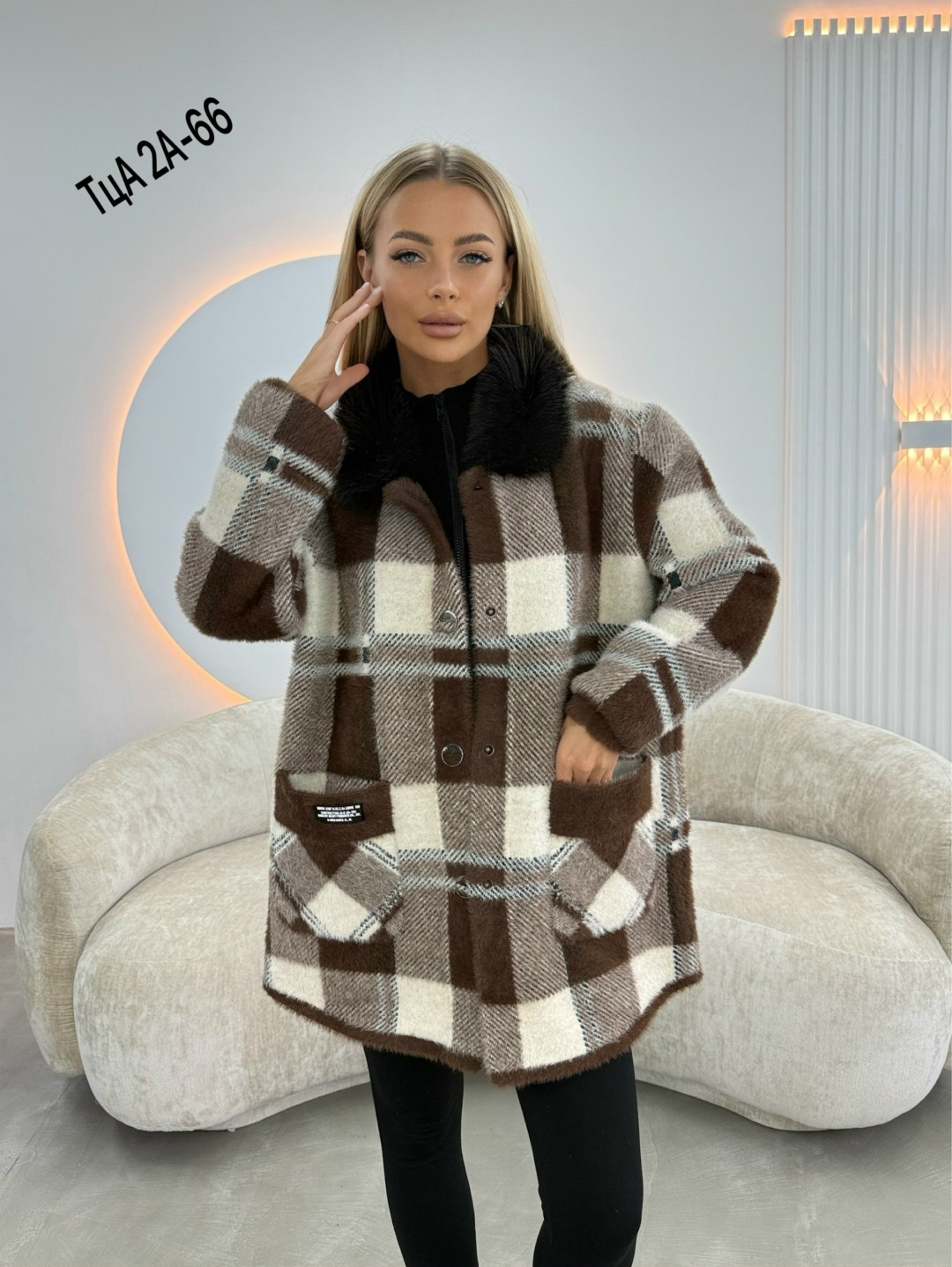 кардиган альпака,кардиган,женская кофта,стильное пальто,кофта кардиган