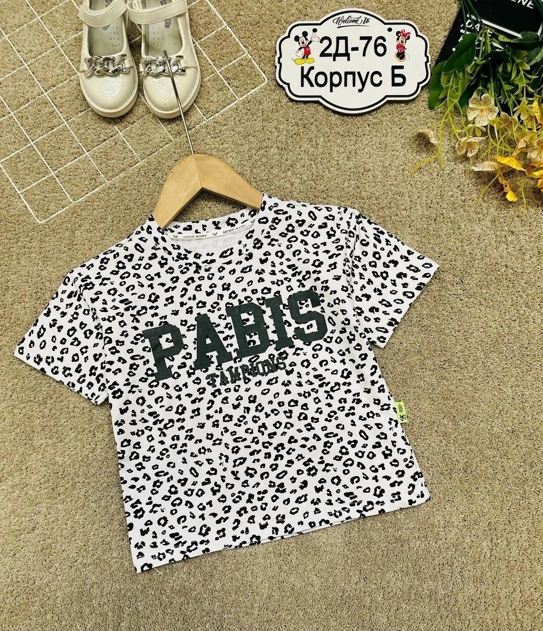 детская футболка,футболки для девочек,детская футболка белая,футболки женская,футболки детские