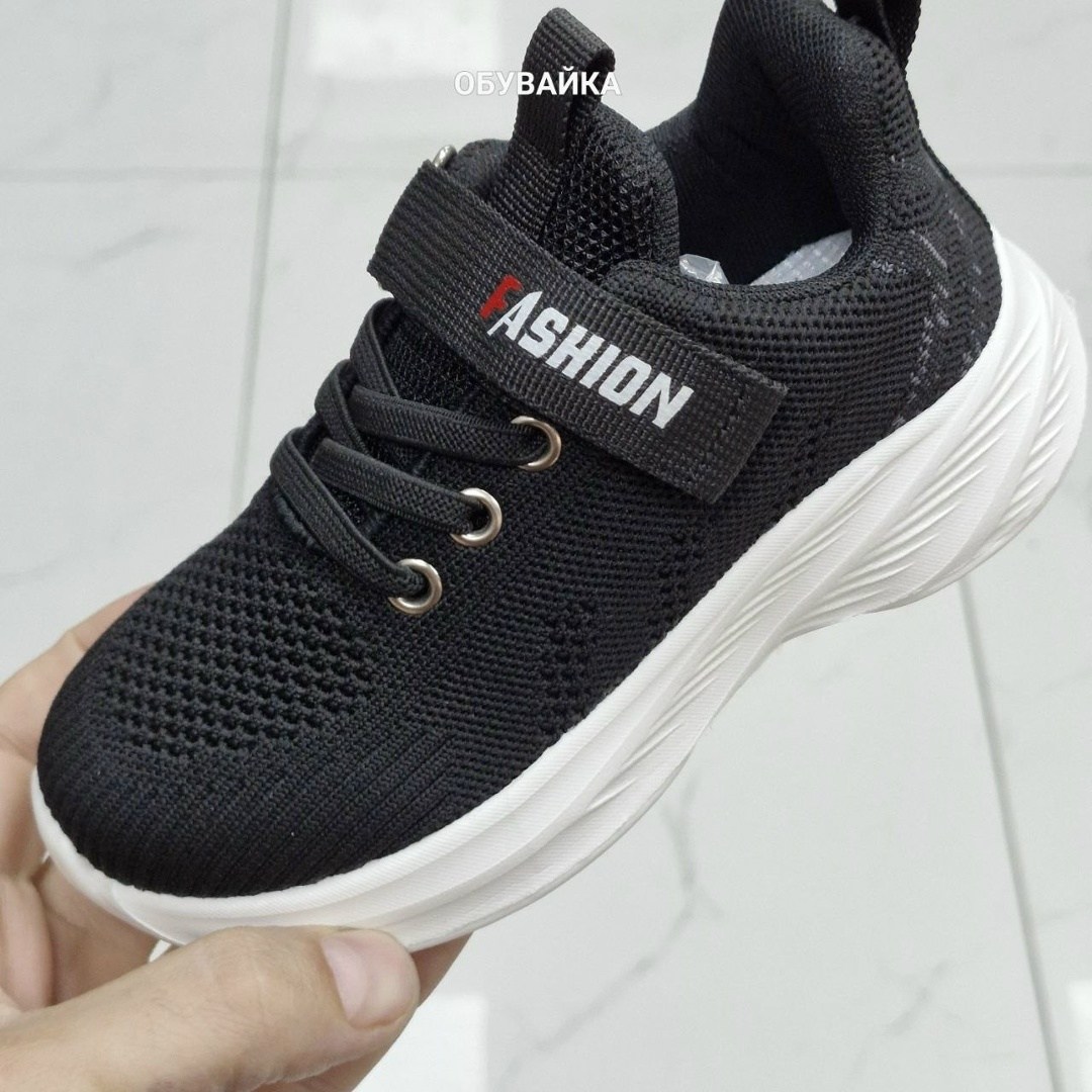 детские кроссовки,baas кроссовки,кроссовка детская,кроссовки летние от производителя детской обуви капитошка,кроссовки текстильные