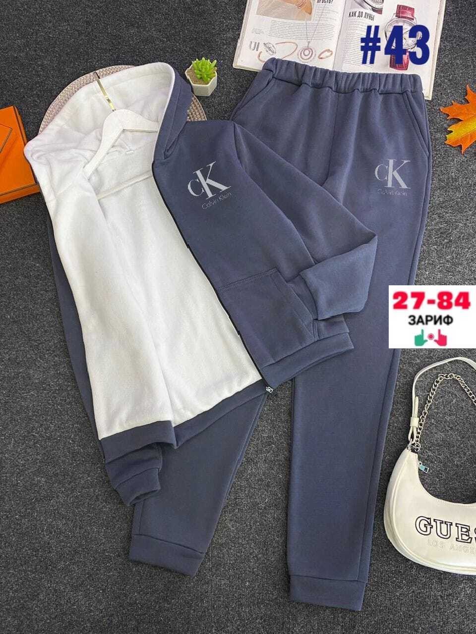 костюм на флисе,спортивный костюм,костюм на флисе мужской,костюм двойка,спортивный костюм женский на флисе