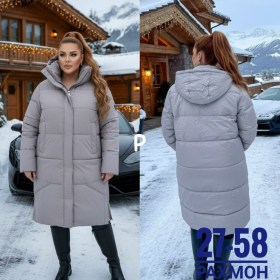 Верхняя одежда