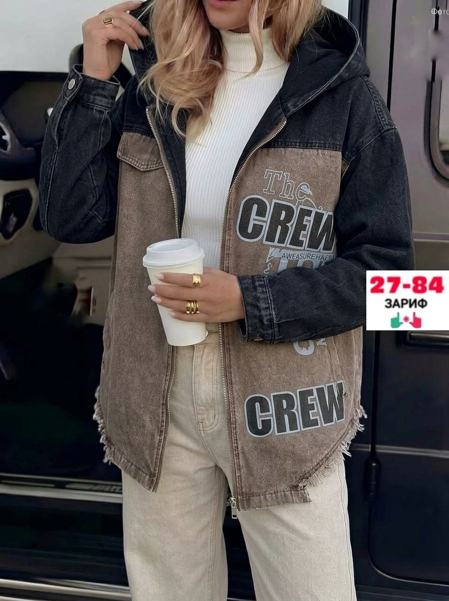 джинсовые куртки женские,джинсовая куртка,джинсовая куртка с капюшоном,женская куртка,женская джинсовая куртка больших размеров с