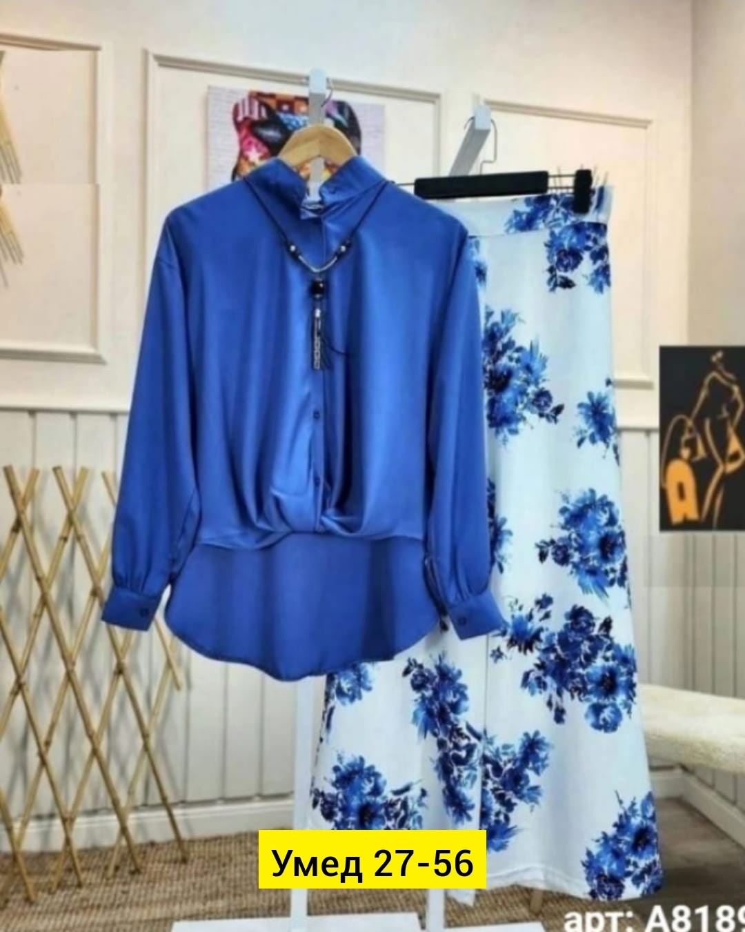 комплект одежды женские,костюм двойка женская,костюм женский рубашка,костюм женский,костюм двойка повседневная