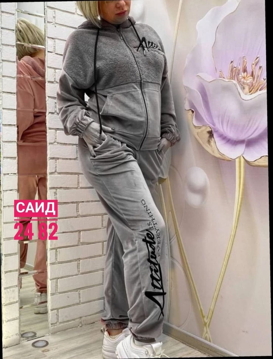спортивные костюм,спортивные костюмы женские,женские костюмы,женский костюм на флисе,костюм спортивный велюровый