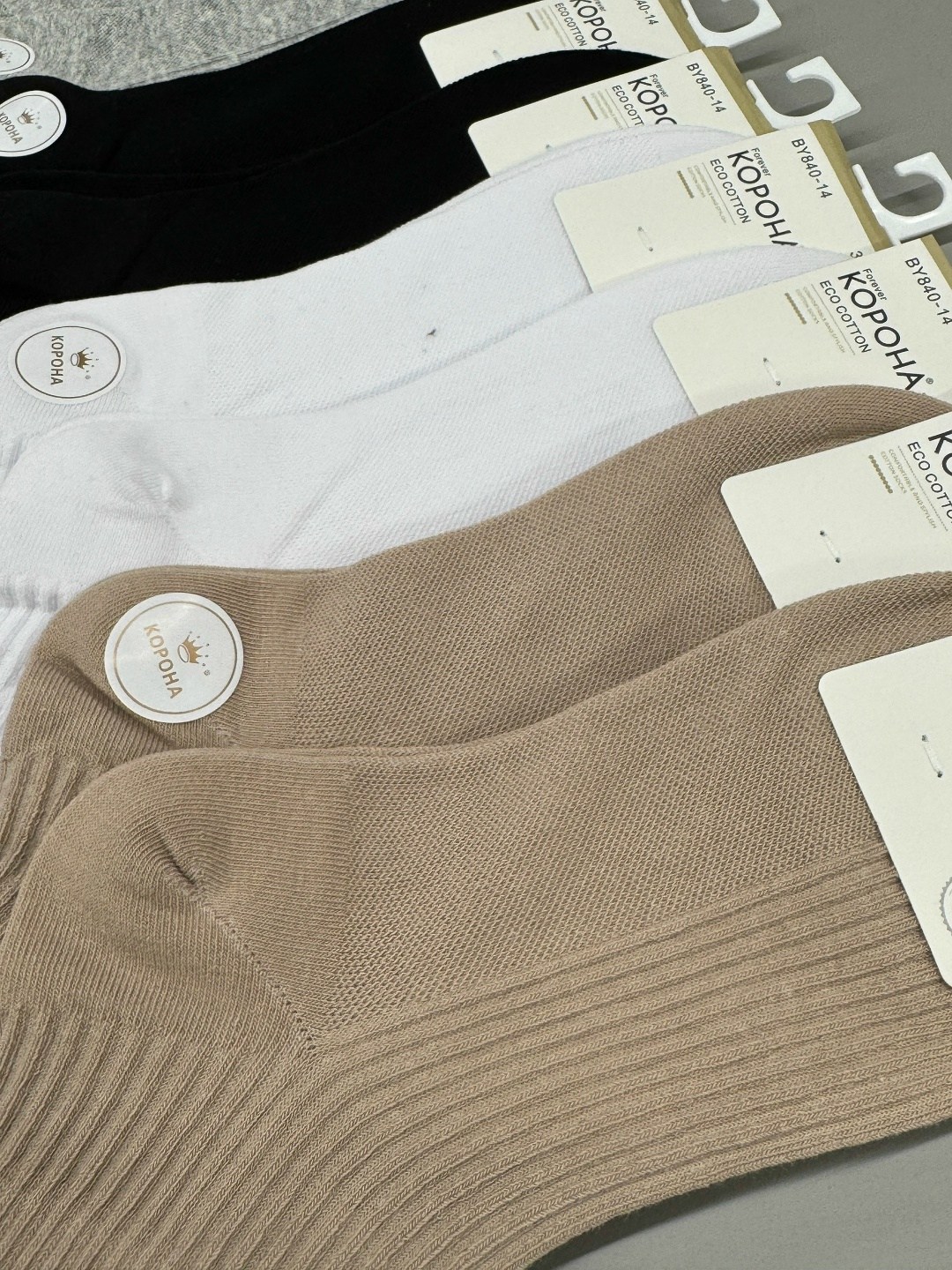 женские носки,носки turkan женские,носки короткие набор 5 пар,носки женские 10 пар,носки