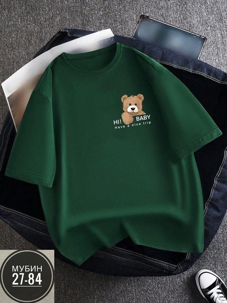 футболка с принтом,женские футболки с принтом,футболка белая с принтом,футболка женская белая,футболки женская