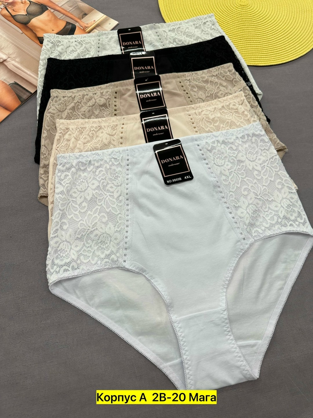 комплект женских трусов,трусы женские 5 шт,комплект трусов,трусы для женщин,трусы женски