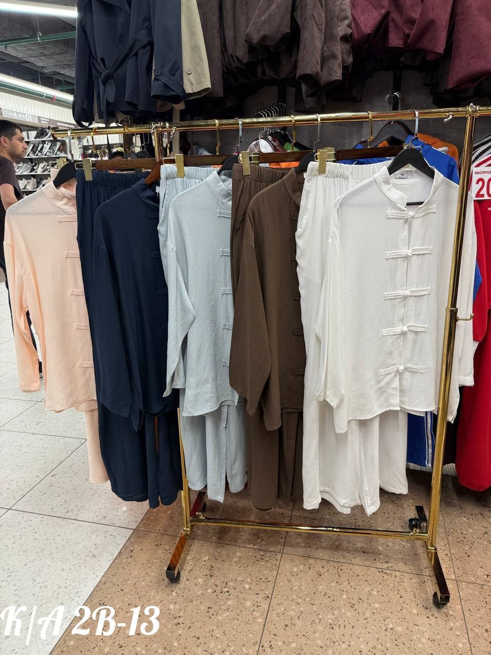 костюм с брюками,костюм повседневный,брючный костюм женский,брючный костюм из льна,женский костюм