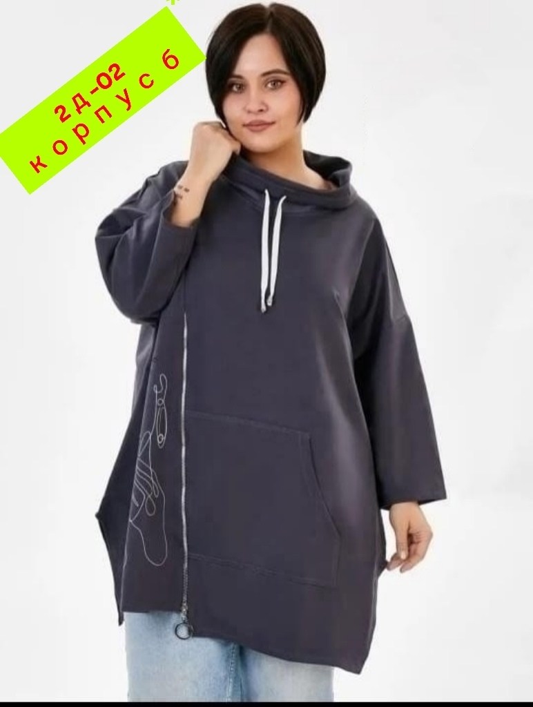 женская кофта,женская туника,женская туника большие размеры,туника рубашка,блузка женская