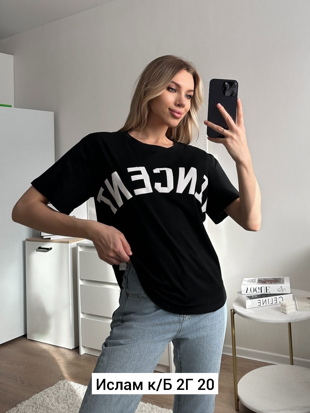 футболка женская,футболки женская оверсайз,женские молодёжные футболки оверсайз,футболка оверсайз sakina 222747352,футболка