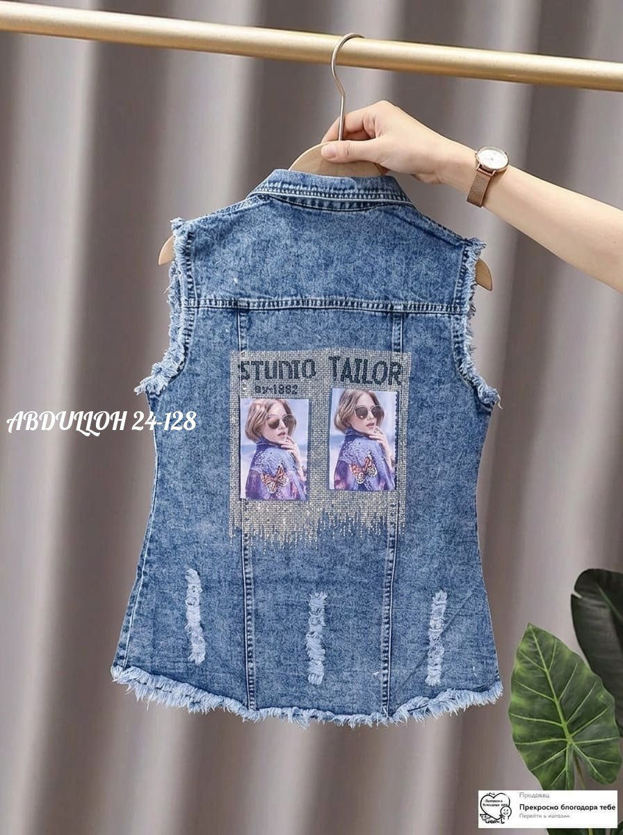 джинсовая жилетка,жилет джинсовый,жилет для девочки джинсовый,джинсовая жилетка детская,джинсовый жилет женский