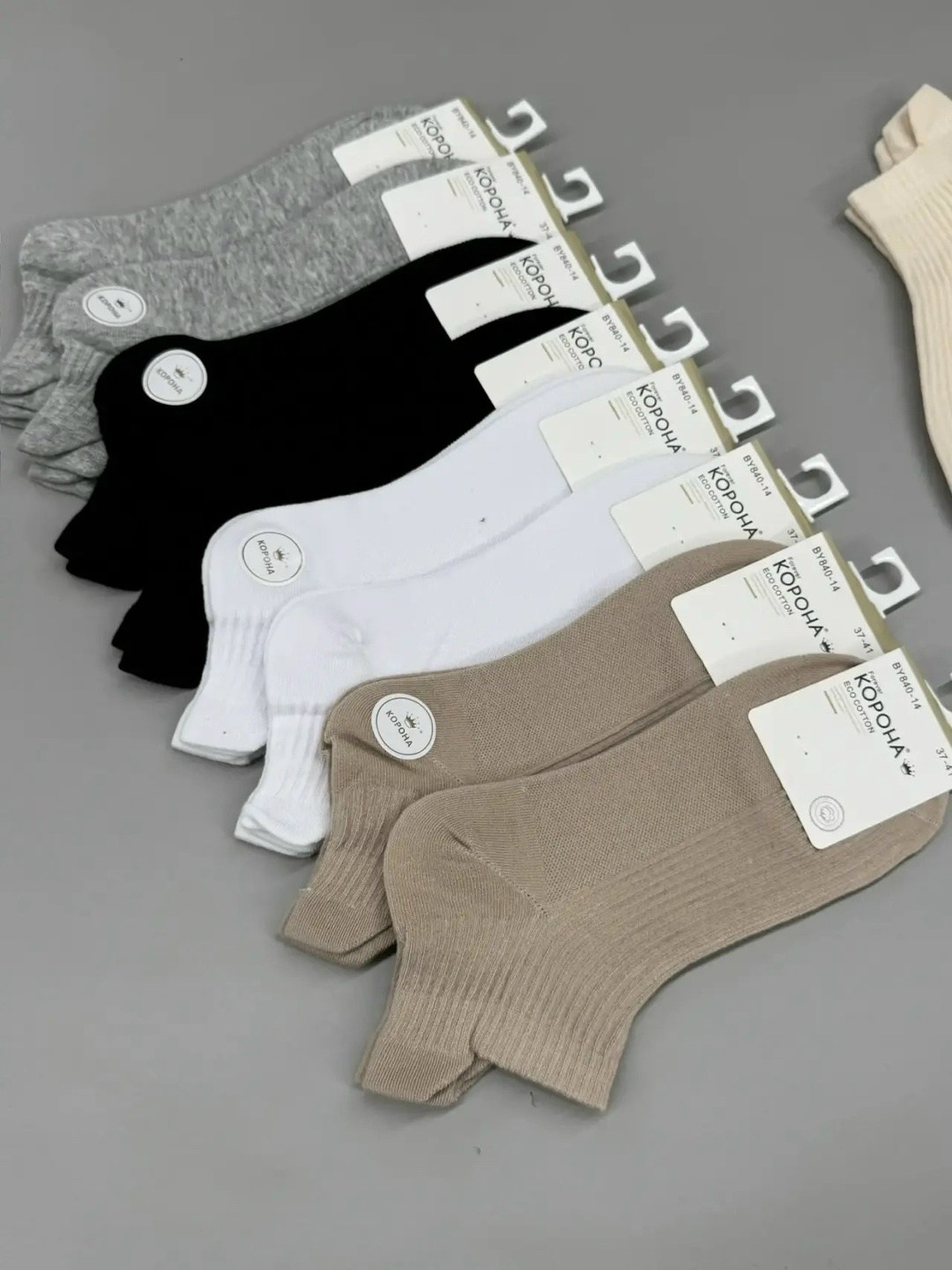 женские носки,носки turkan женские,носки комплект,комплект носки женские,носки туркан производитель