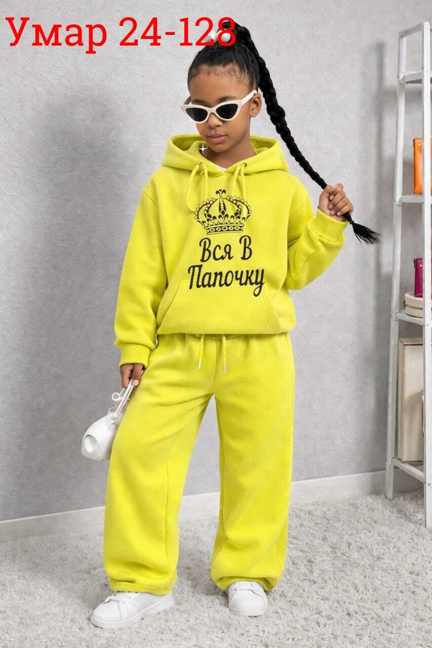 спортивные костюмы для девочек,костюм детский,спорт костюмы детский из футера,детские костюмы на флисе,детские костюмы