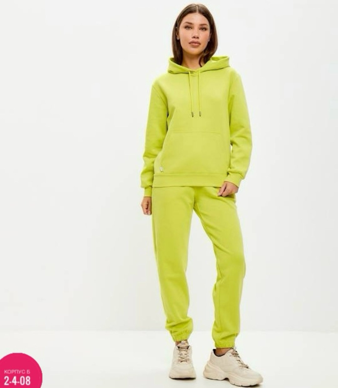спортивные костюмы женские,валберис спортивные костюмы,костюм худи,assaru костюм спортивный,женский спортивный костюм c худи, цвет жлтый