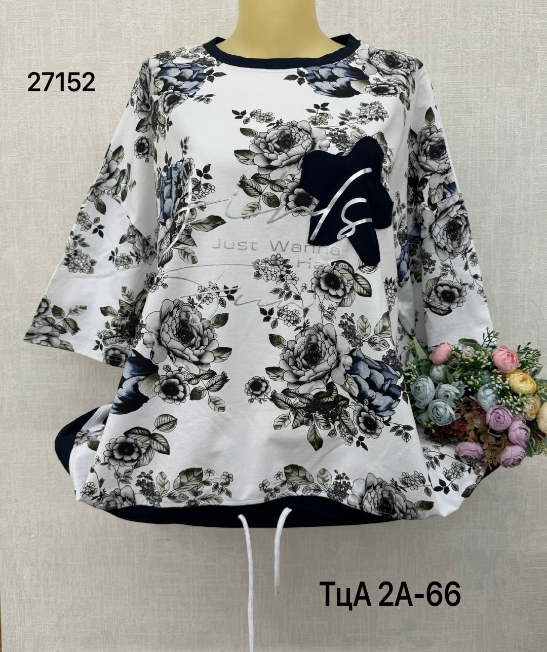 футболки женские больших размеров,женская кофта,кофта блузка,блузка женская,женская блуза