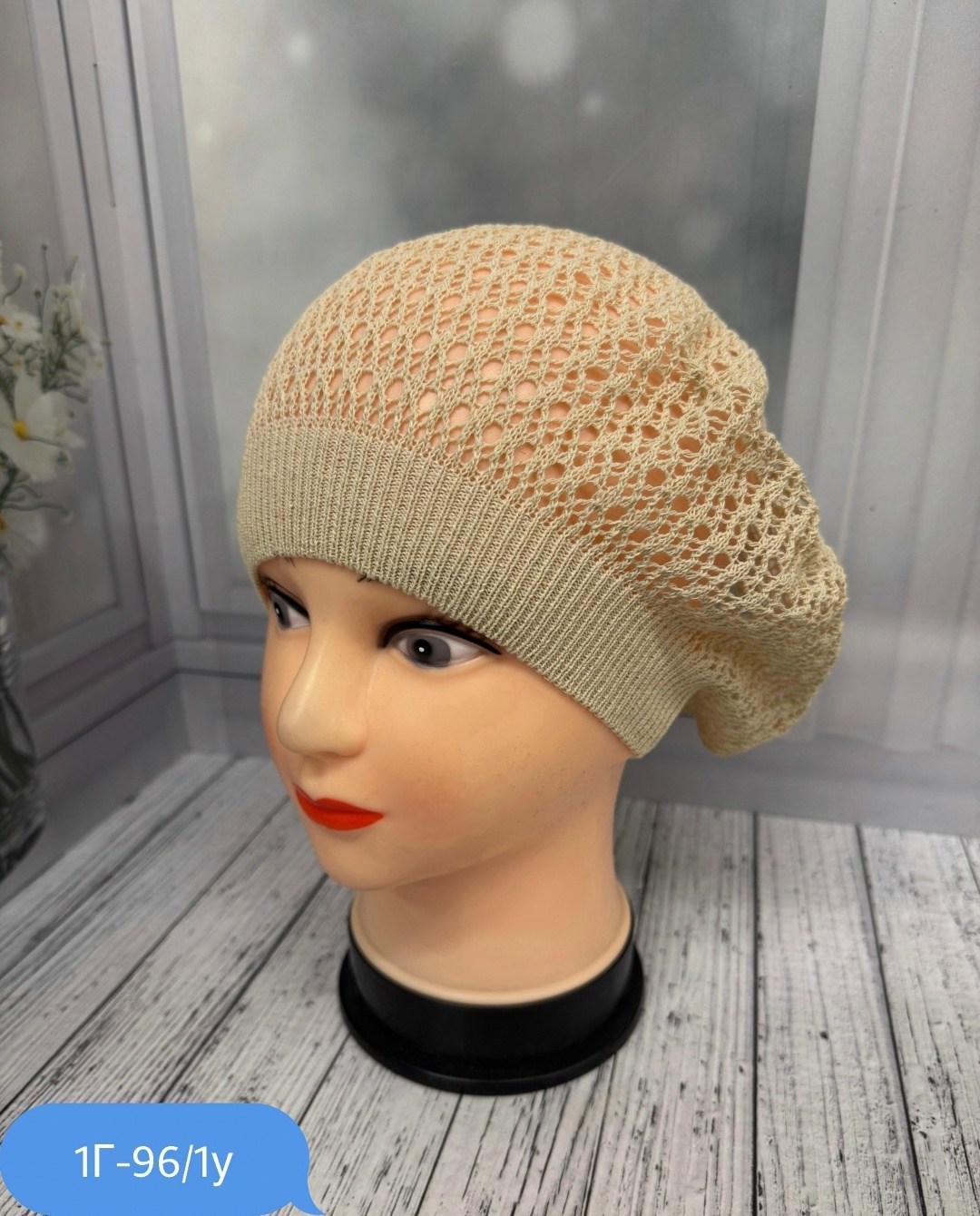 шапка для женщин,женская шапка,шапка платок,берет женский,шапки