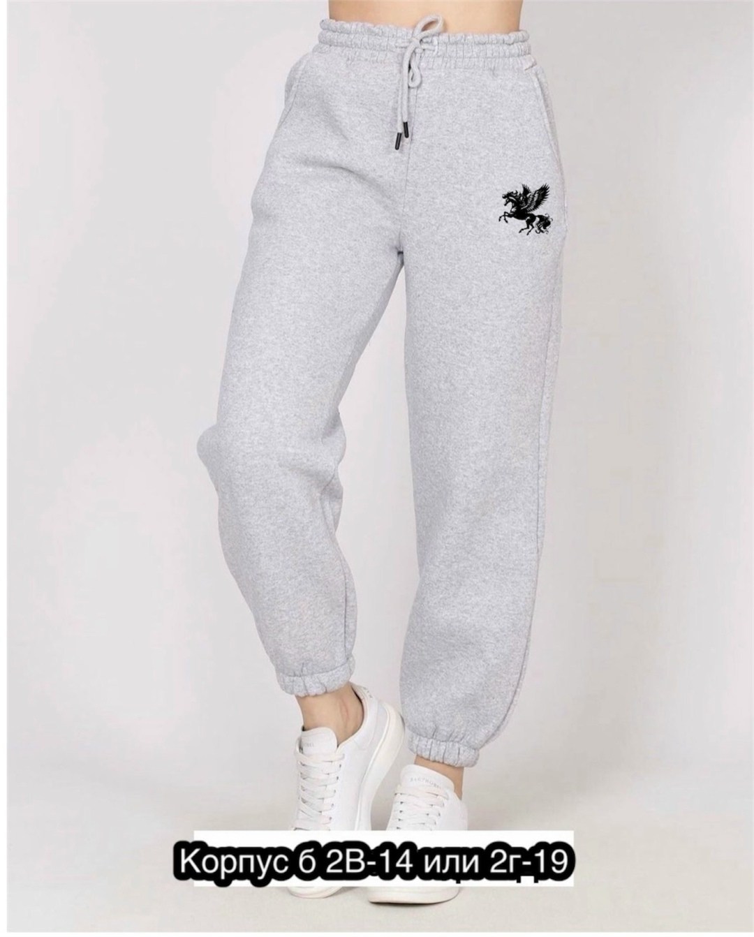 спортивные брюки женские твое 88228 белые l,брюки спортивные твое женские,женские спортивные штаны,спортивные брюки женские твое 88228 белые,брюки спортивные твое