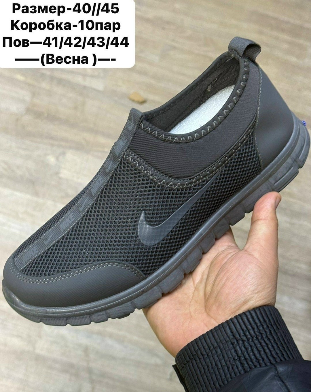 , кроссовки,кроссовки nike,кроссовки,кроссовка мужской