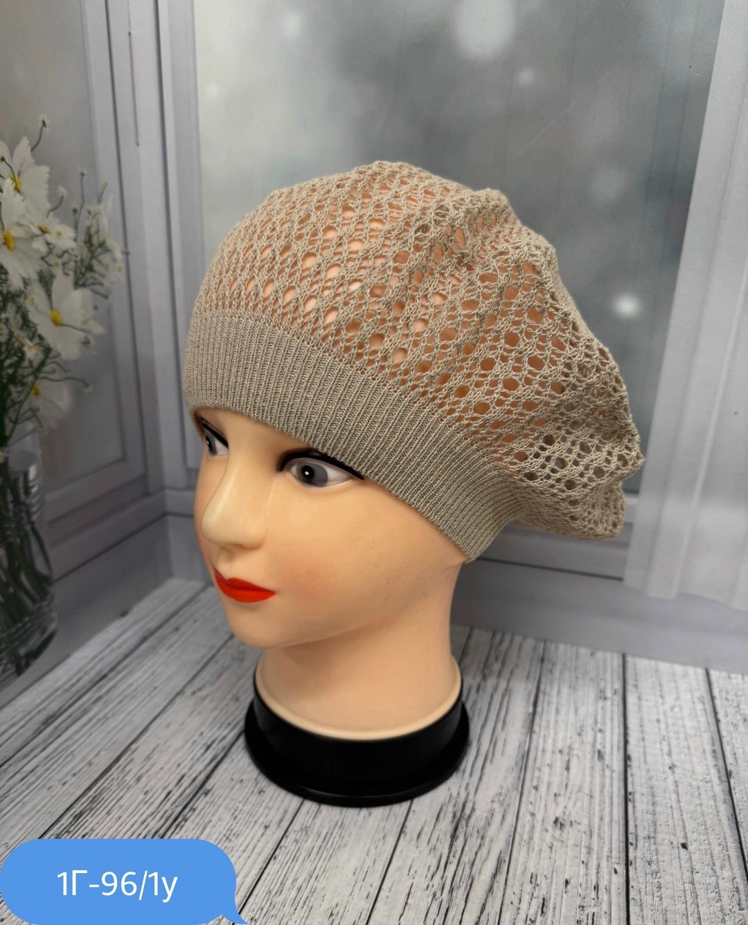 шапка для женщин,женская шапка,шапка платок,берет женский,шапки