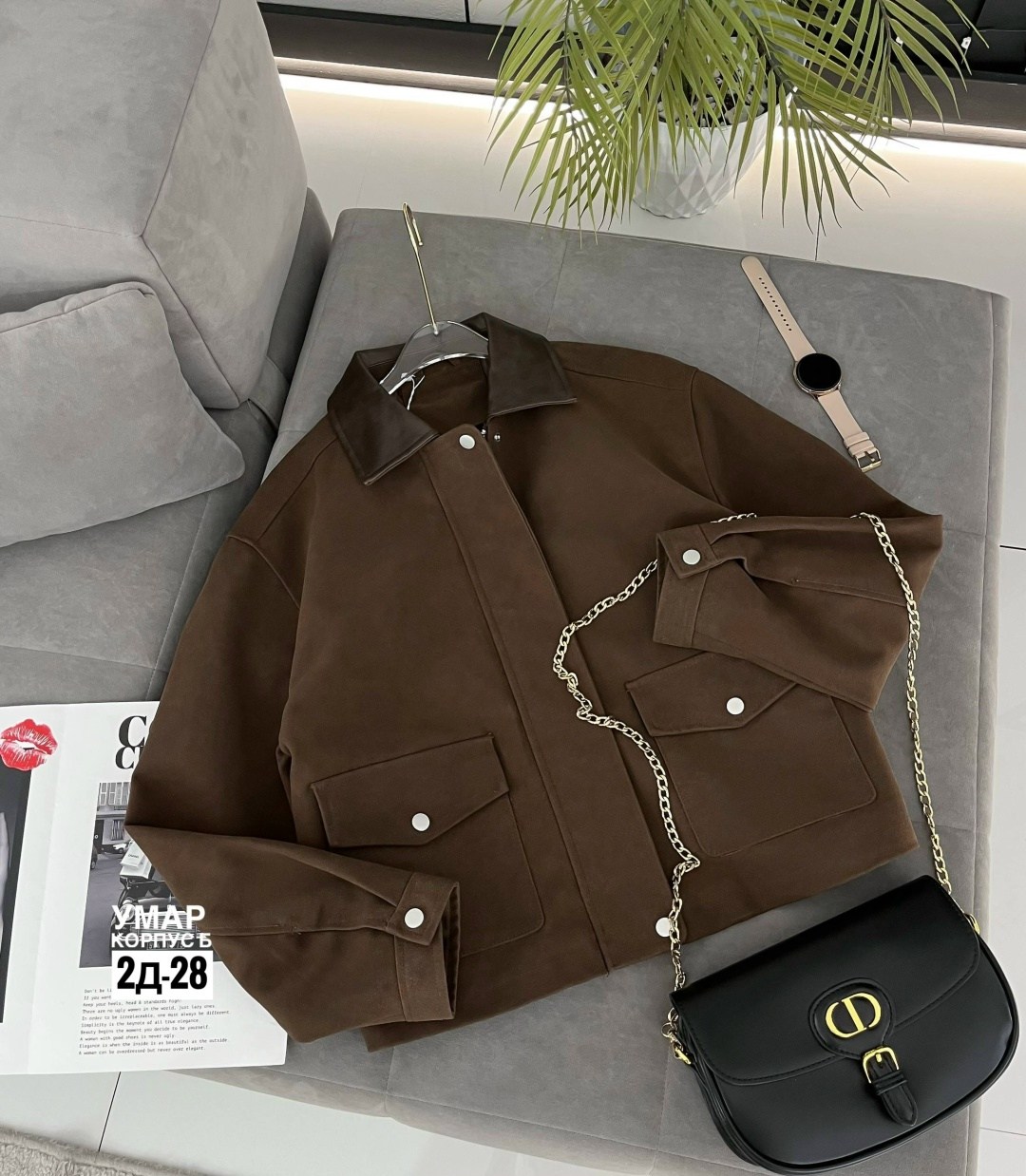 замшевая куртка,повседневная куртка,куртка из замши,куртка замш,женская куртка