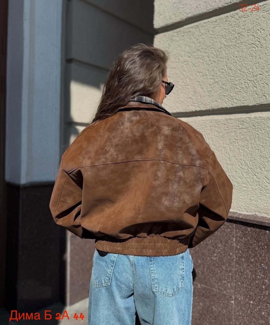 куртка из замши,куртка бомбер,куртка женская коричневая,куртка бомбер женская,повседневная куртка