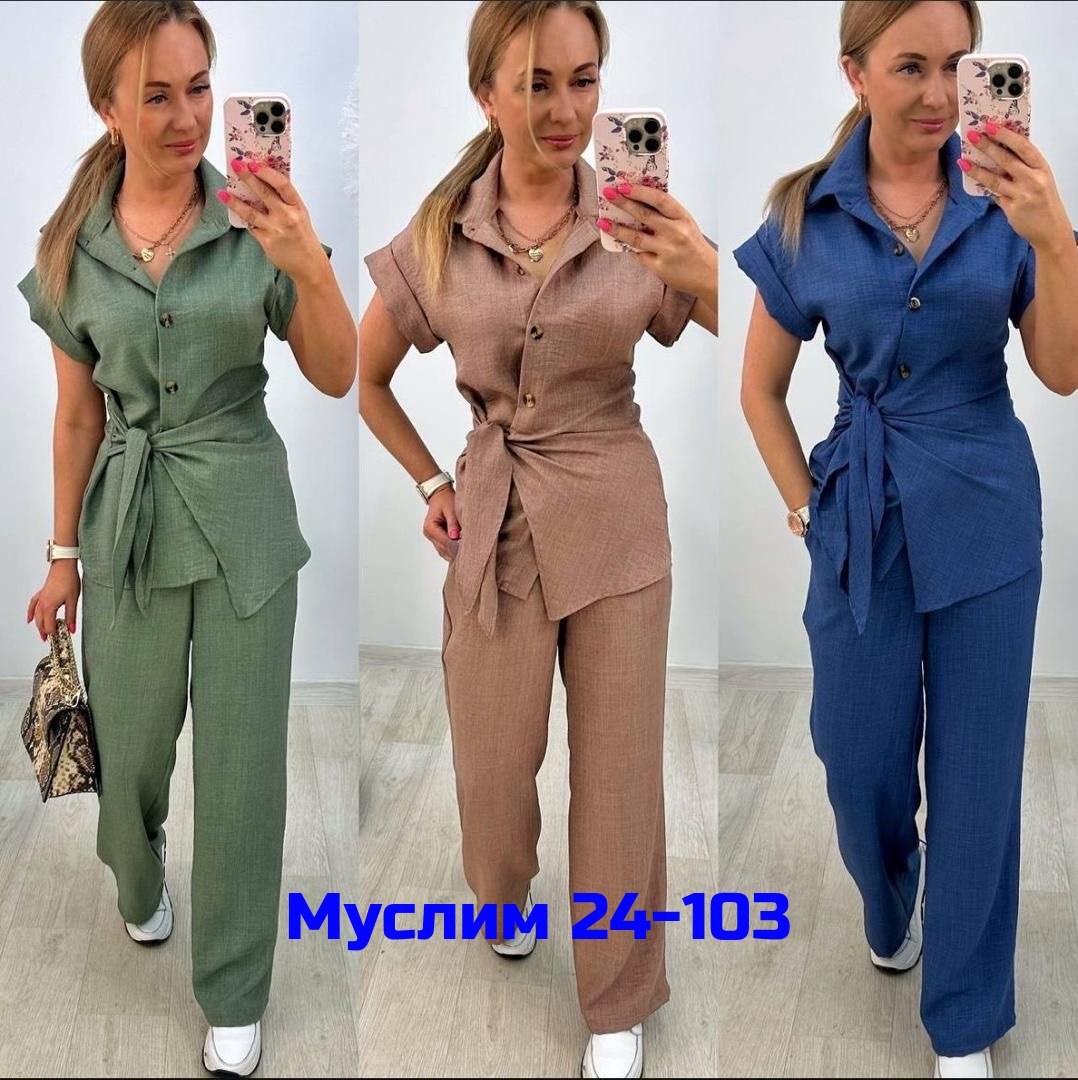 женский костюм двойка ткань лён,брючные костюмы для женщин,костюм женский двойка с брюками,женский брючный костюм двойка,костюм брючный