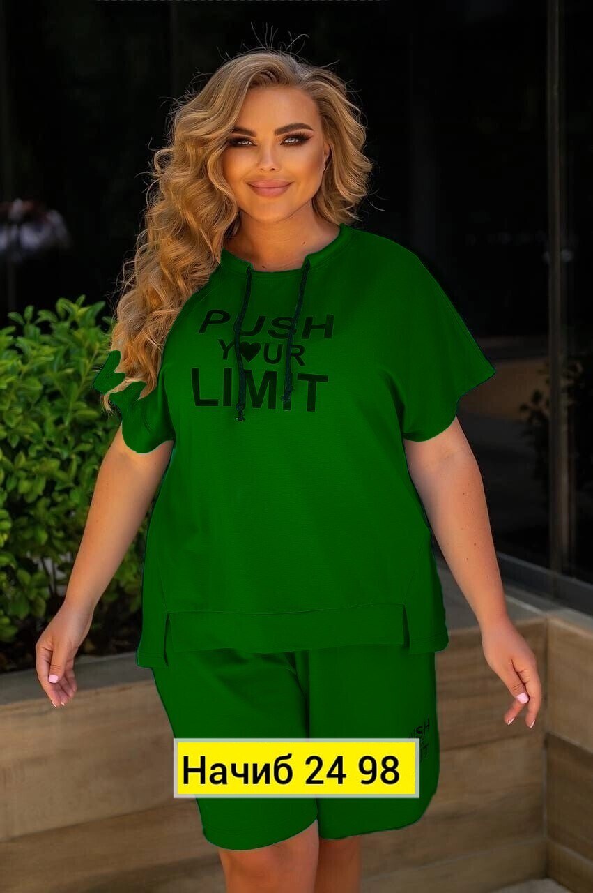 cпортивный костюм больших размеров,костюм летний женский,костюм с шортами батал,женский костюм с шортами,летние костюмы