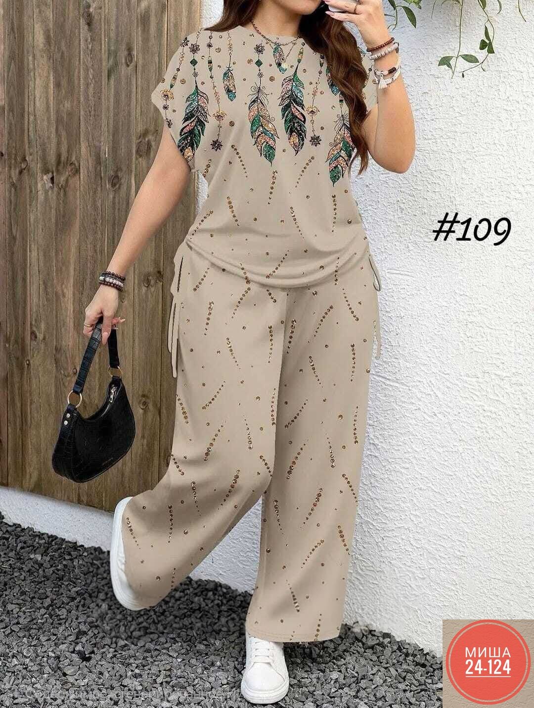 летний брючный костюм,костюм для женщин,костюм с брюками,женские летние костюмы,женский костюм двойка