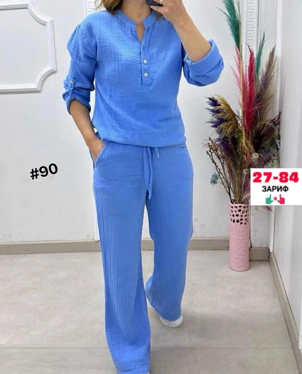 костюм женский,костюм двойка женская,женские костюмы брючные,костюм трикотажный женский,брючный костюм
