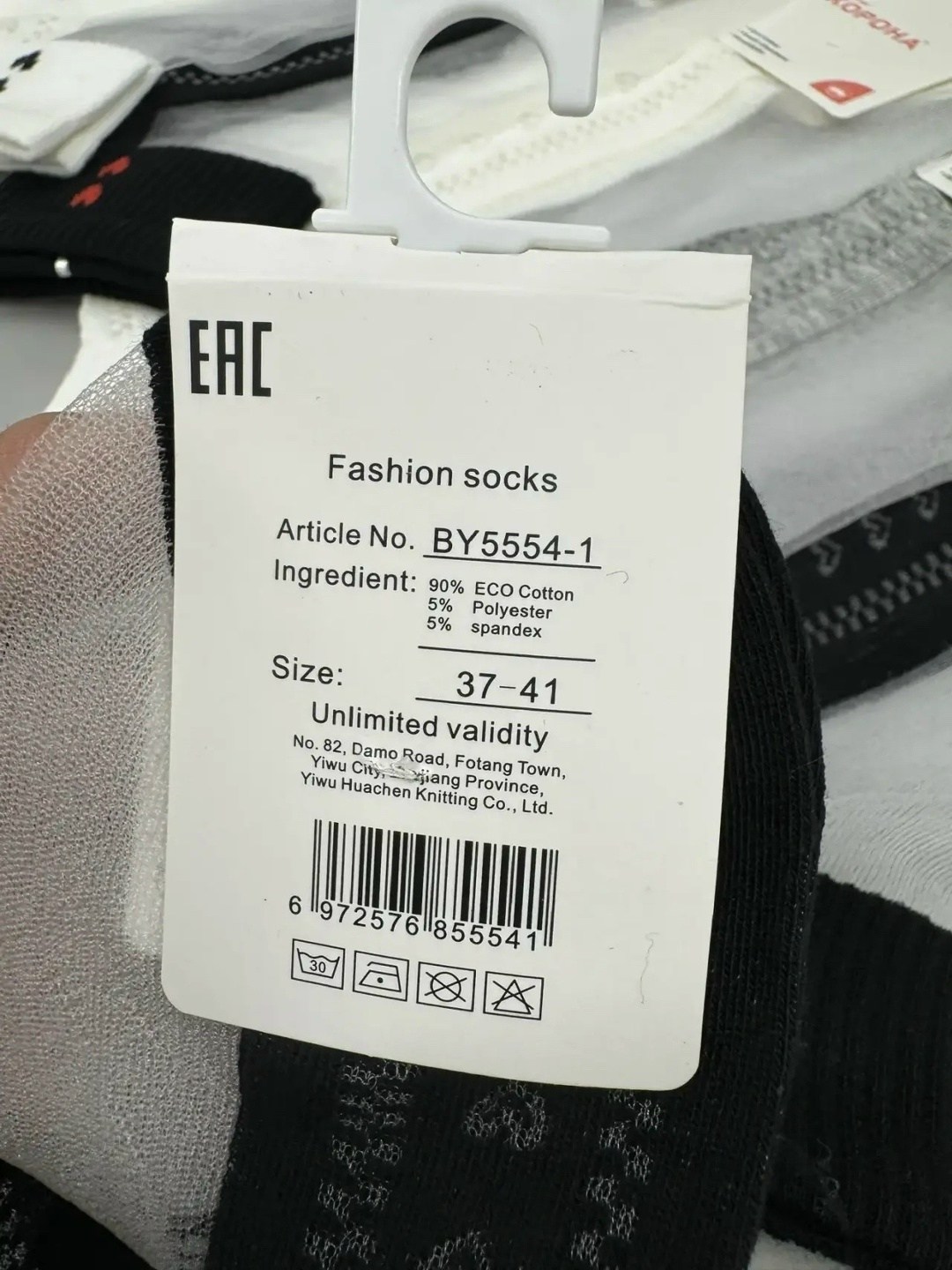 носки женские 10 пар,комплект носки женские,женские носки,носки набор короткие с сеткой,носки носки