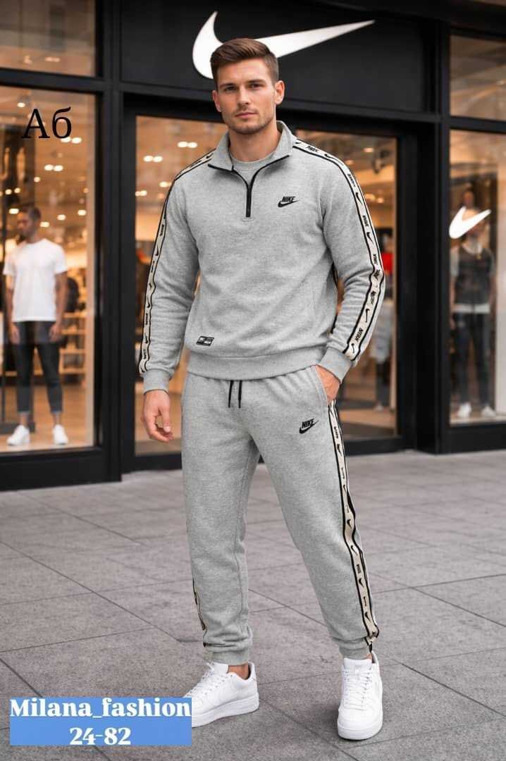 спортивный костюм найк черный мужской nike,мужской спортивный костюм,спортивный костюм nike,спортивный костюм,спортивный костюм мужской nike