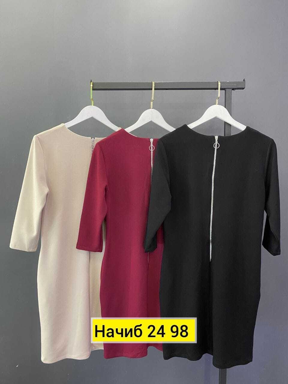 платье,нарядное платье,женская платья,элегантное платье, платье