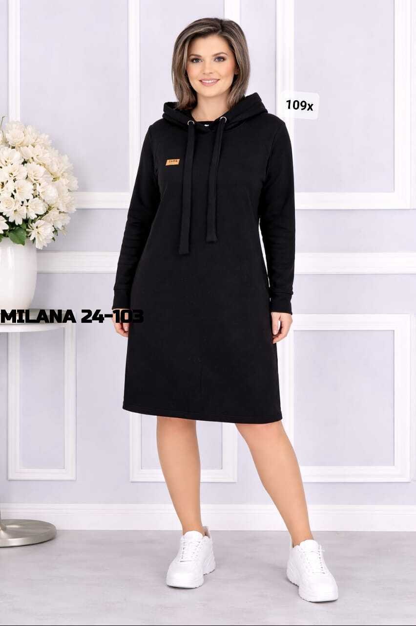 платье на флисе,теплое платье,платье женское,трикотажное спортивное платье,трикотажное платье