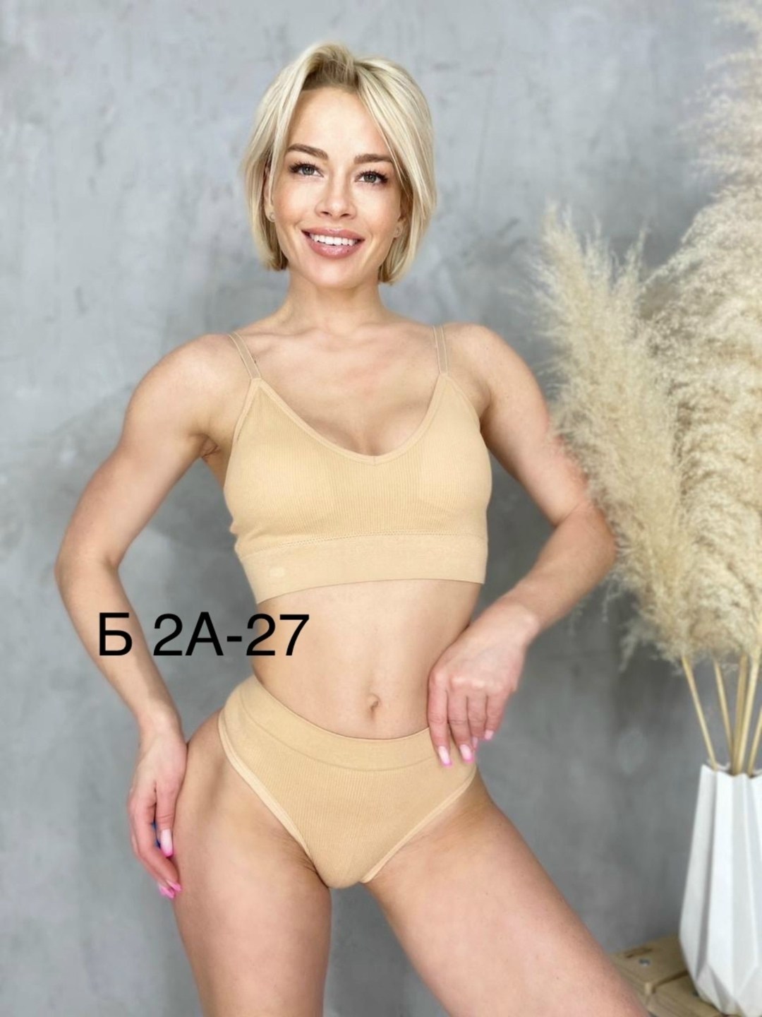 комплект нижнего белья женский,комплект нижнего белья женский бесшовный,белье женское комплект,комплекты белье,женская нижнее белье