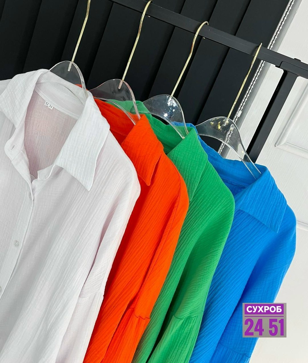 блузка с пайетками,платье рубашка с пайетками,рубашка с пайетками,пляжная одежда,пляжная рубашка женская