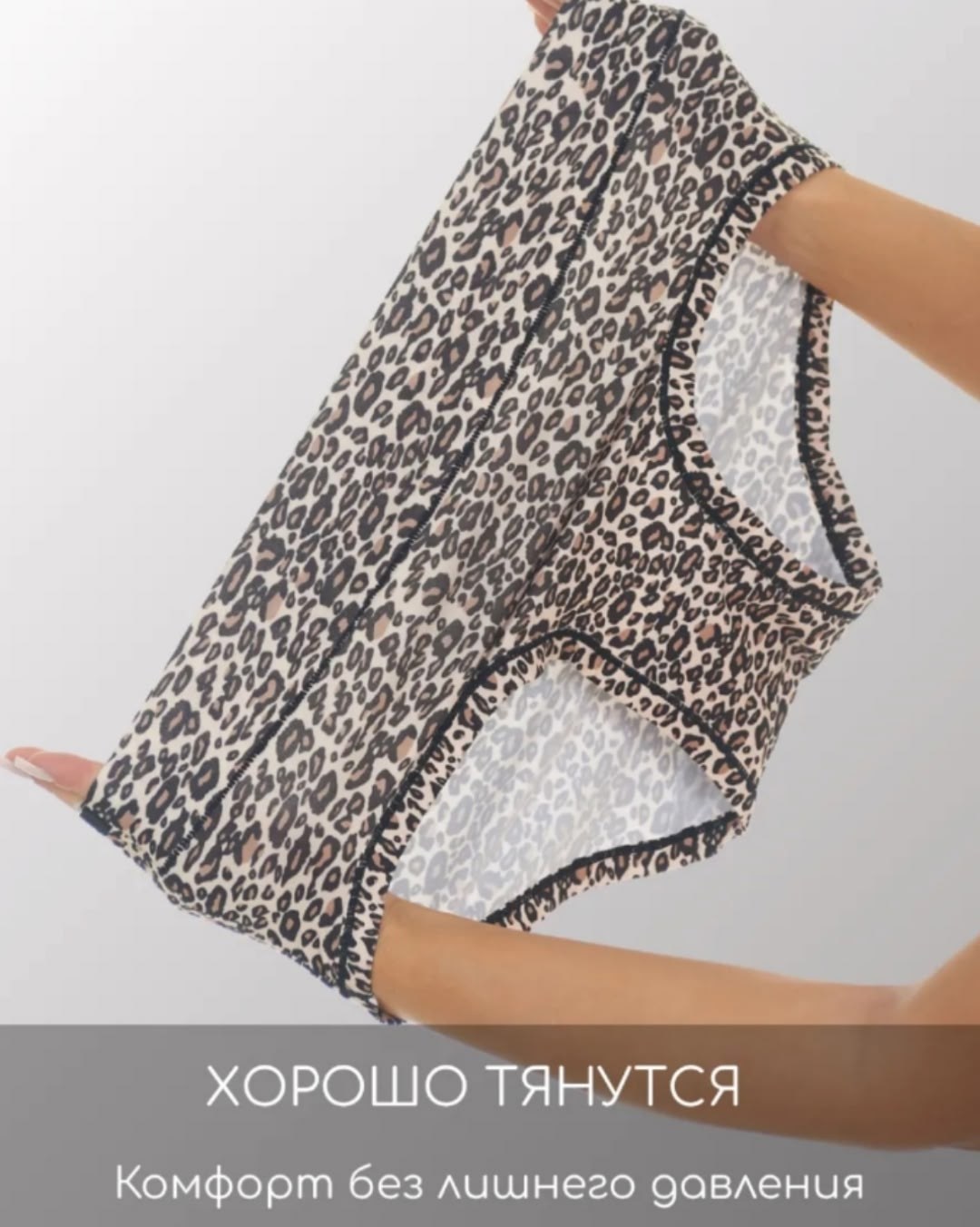 женские трусы с высокой посадкой,трусы женские макси с высокой посадкой,трусики-слипы купальные широкие с высокой посадкой,трусы с высокой посадкой,трусики-слипы купальные широкие с высокой посадкой b