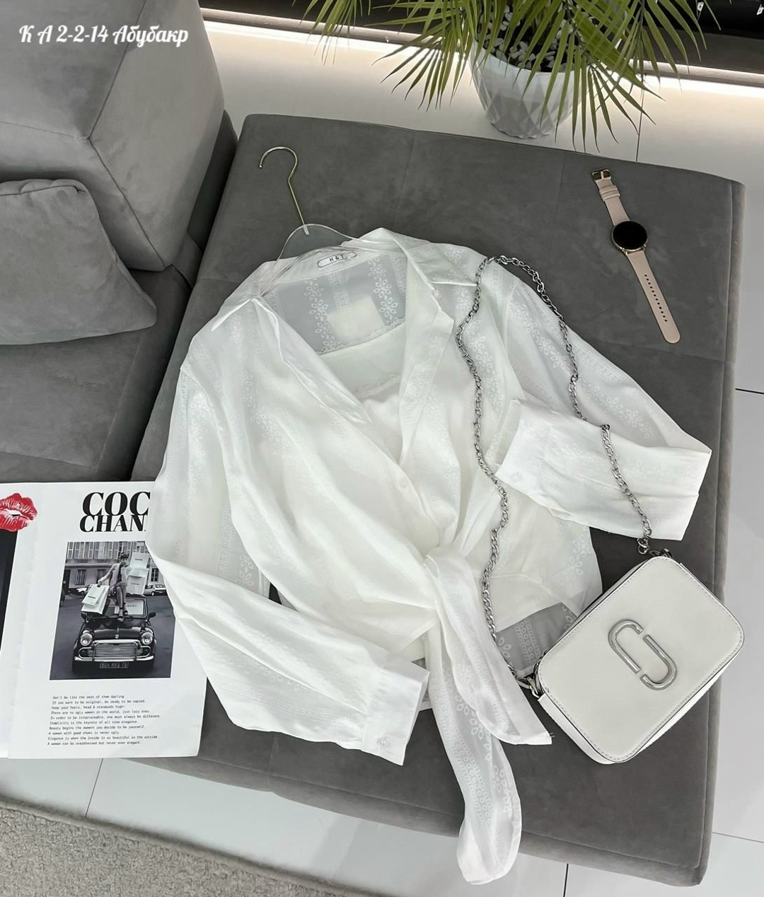 куртка стильная,куртка женская,кофта женская,кофта кардиган,куртка женская демисезонная