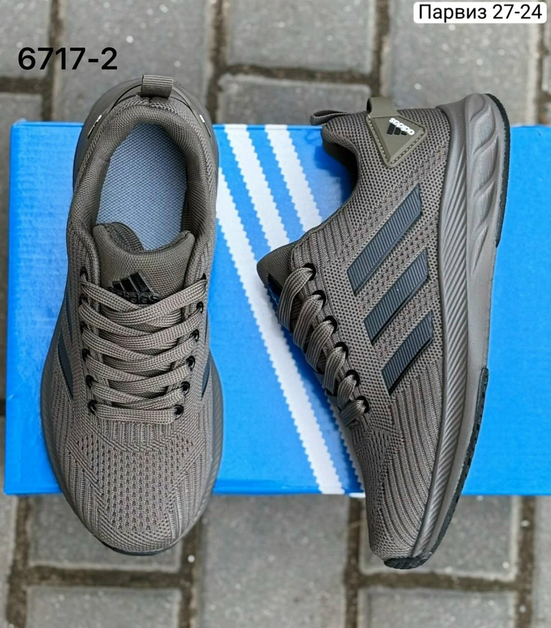 кроссовки мужские adidas,кроссовки adidas,дышащие кроссовки адидас,кроссовки мужские летние adidas,мужские кроссовки