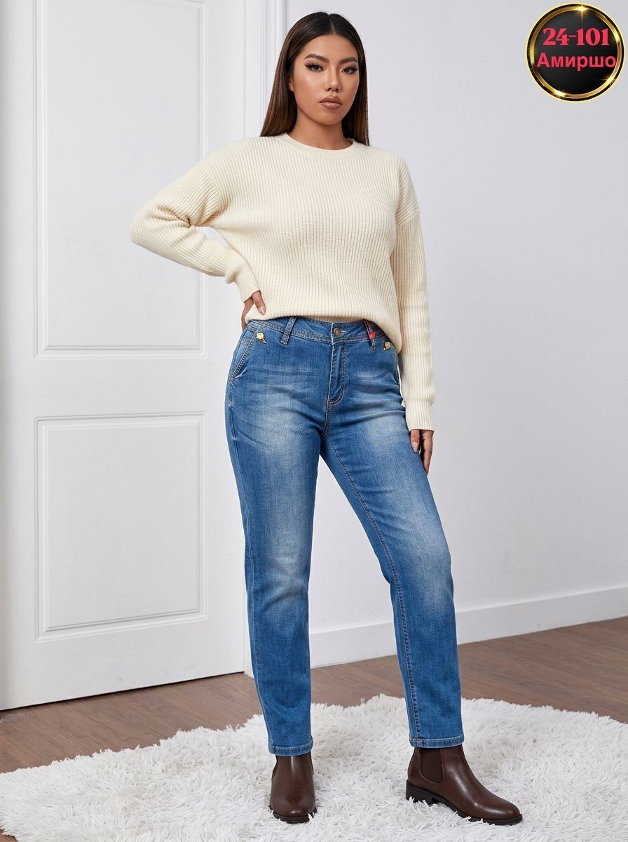 джинсы женские,джинсы джинсы,джинсы женские прямые,джинсы женские теплые,джинсы на флисе