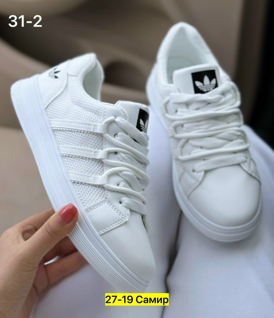 ,кроссовки женскиe,женская ,спортивная ,кроссовки кеды