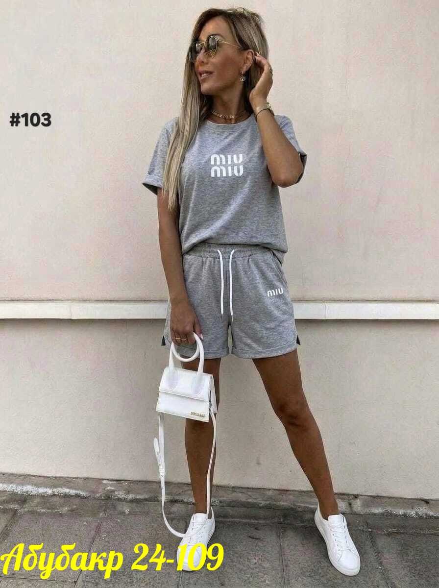 костюм женский с шортами,женский костюм спортивный с шортами,летний костюм с шортами,,женские костюмы