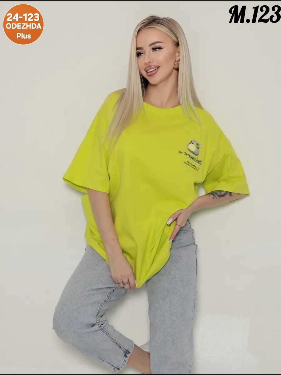 футболки женская оверсайз,футболки женская,футболки для женщин,футболка желтая,футболки оверсайз