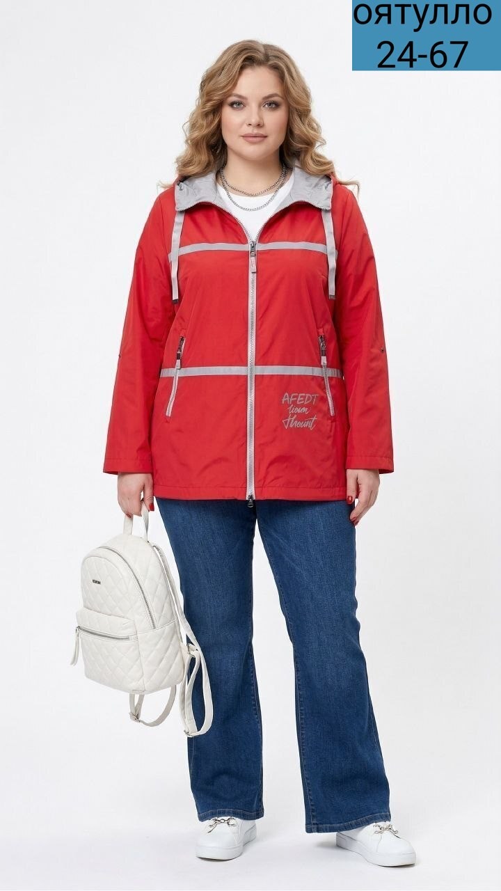 куртка женская,демисезонная куртка,женская куртка демисезонная,куртка для полных,куртка