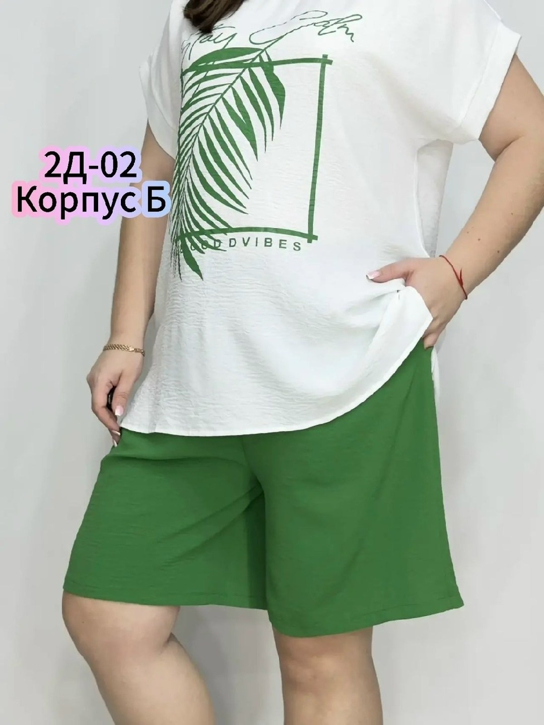 костюм женский,женский костюм с шортами,летний костюм с шортами больших размеров,летние костюмы,женский костюм двойка