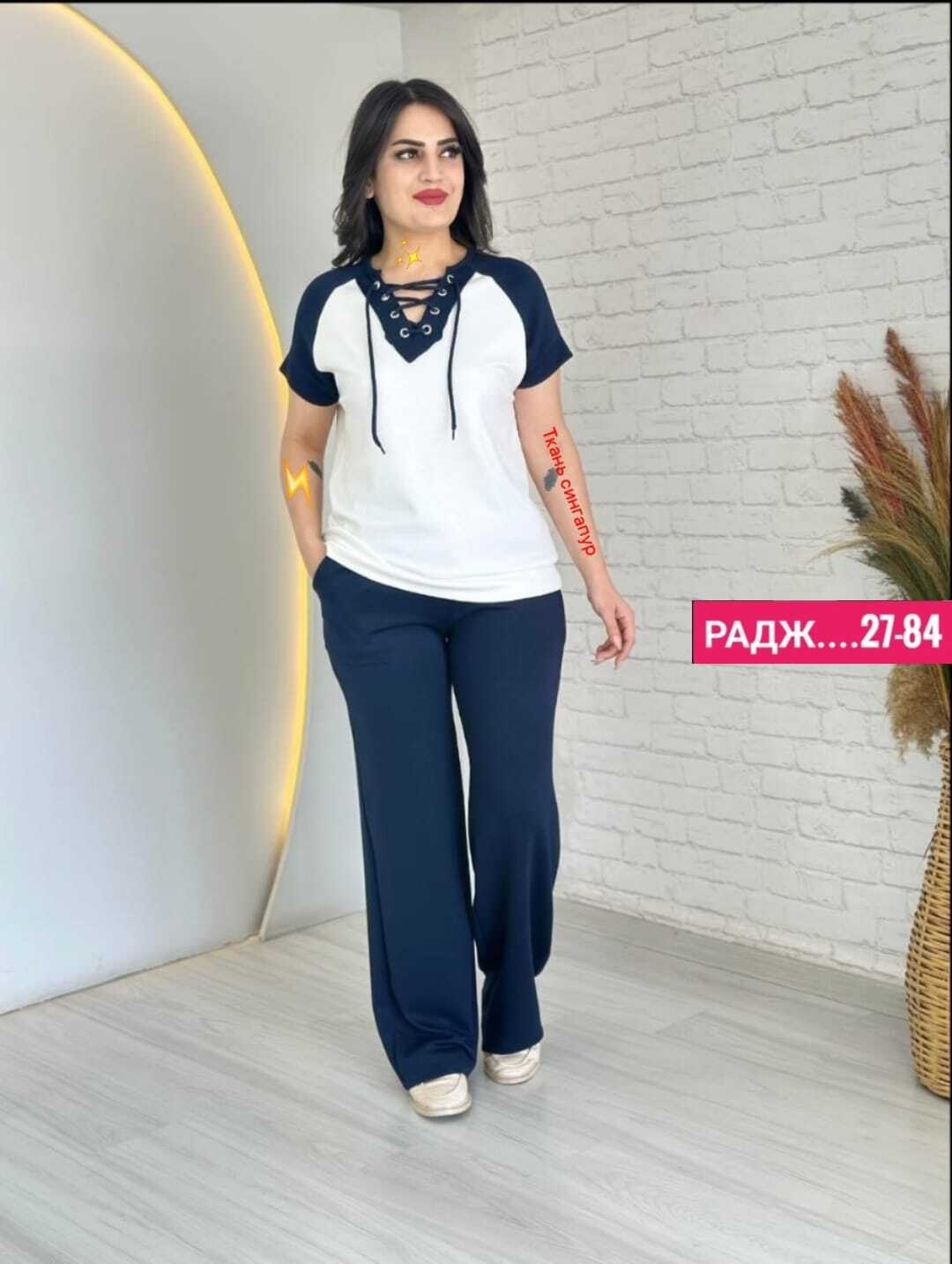 женские костюмы больших размеров,костюм двойка женская,брючные костюмы женские,костюм двойка,женские костюмы