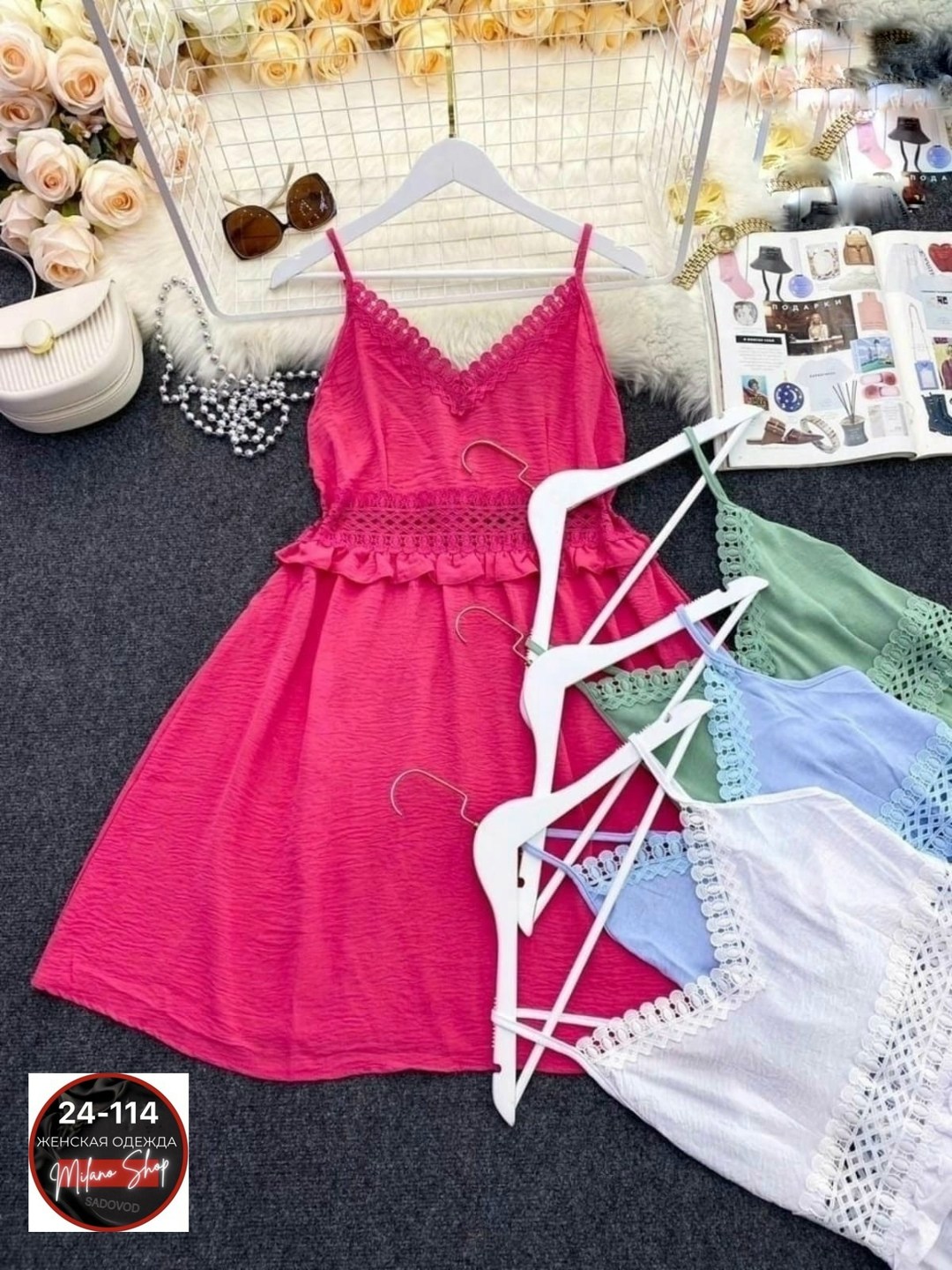 платье летнее сарафан,летние сарафаны женские,сарафан на бретелях,летние сарафаны,сарафан с кружевами